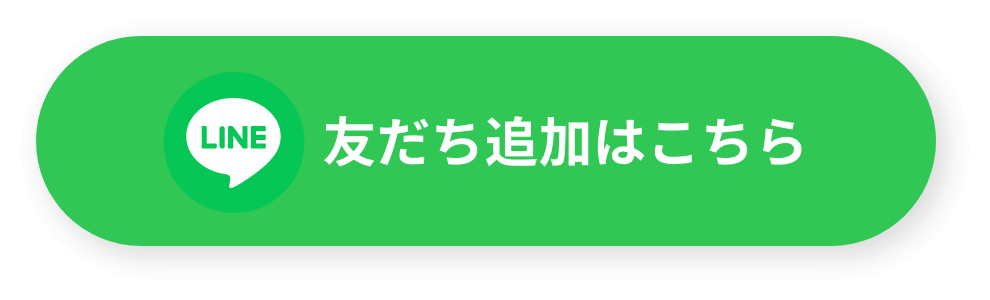 �F�����ǉ�