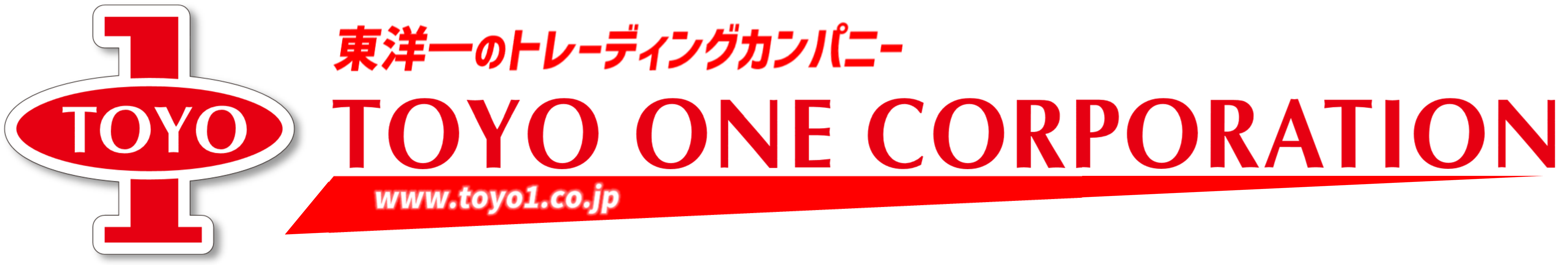 TOYO ONE CORPORATION